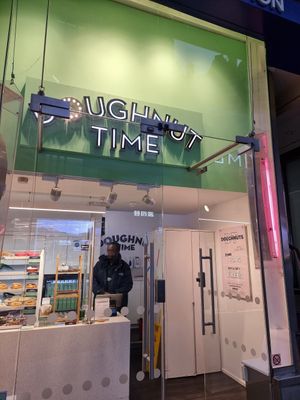 Shop at Rodeo Doughnuts - Bond St Station in London