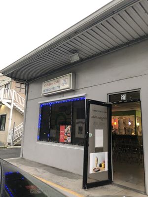 Store front   at Sai Gon Deli in St Croix