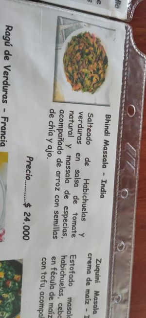 The Bhindi Massala at Angel Veggie Bistró in Salento