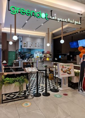 Restaurant front view ~ 31/3/22 at Greendot - 绿一点 - AMK in Northeast Singapore