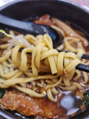 Flat noodle ~ 30/7/22 at Greendot - 绿一点 - AMK in Northeast Singapore