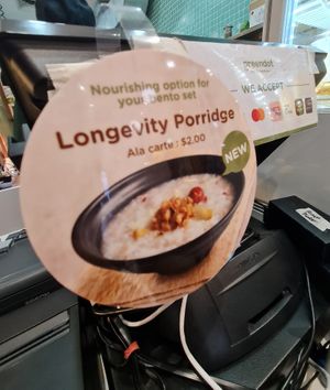 ~ 25/11/22 at Greendot - 绿一点 - AMK in Northeast Singapore