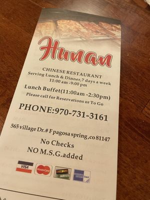 Menu front  at Hunan Chinese Restaurant in Pagosa Springs