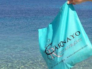  at Carnayo in Paxos