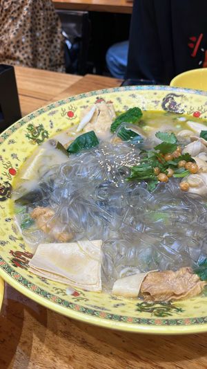   at Dragon Hot Pot - Swanston in Melbourne