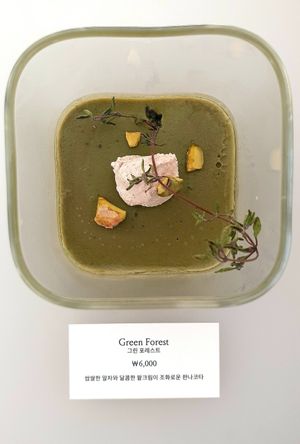 comes in small glass at Yun Teehaus in Seoul