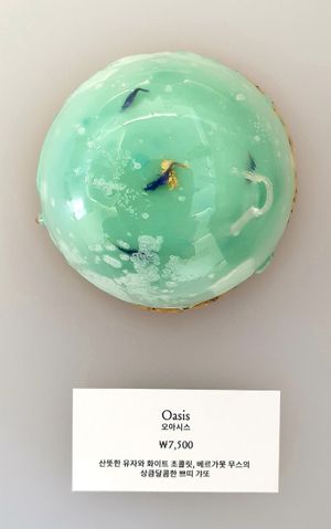 beautiful at Yun Teehaus in Seoul