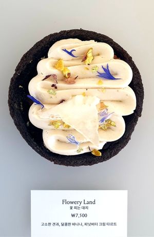 lovely at Yun Teehaus in Seoul