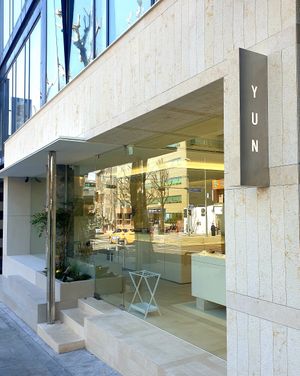 exterior at Yun Teehaus in Seoul