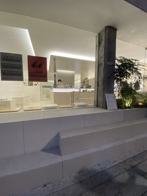 Outside looking in    at Yun Teehaus in Seoul