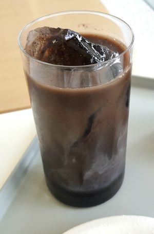 Black Chocolate Latte at Yun Teehaus in Seoul