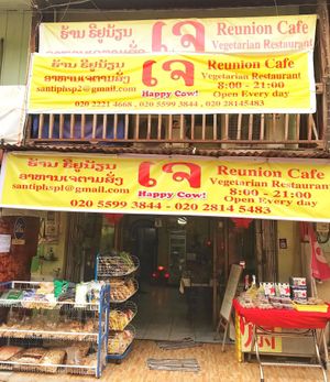   at Reunion Cafe in Vientiane