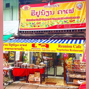   at Reunion Cafe in Vientiane