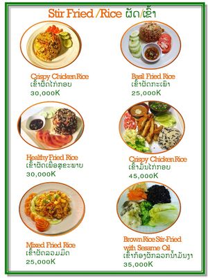   at Reunion Cafe in Vientiane