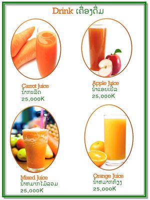   at Reunion Cafe in Vientiane