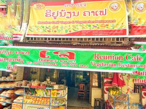   at Reunion Cafe in Vientiane