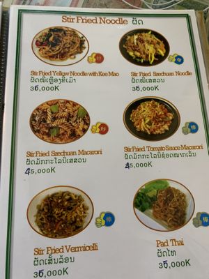 Menu 8  at Reunion Cafe in Vientiane