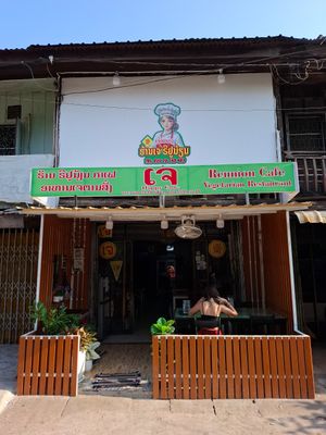  at Reunion Cafe in Vientiane