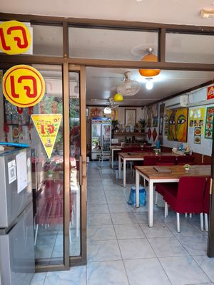  at Reunion Cafe in Vientiane