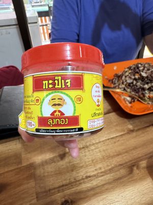 On sale in the shop    at Reunion Cafe in Vientiane