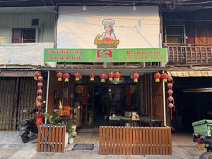 Outside view  at Reunion Cafe in Vientiane