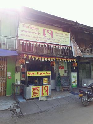 Outside Restaurant at Reunion Cafe in Vientiane