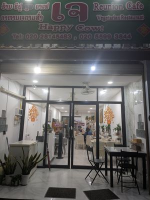 Front at Reunion Cafe in Vientiane