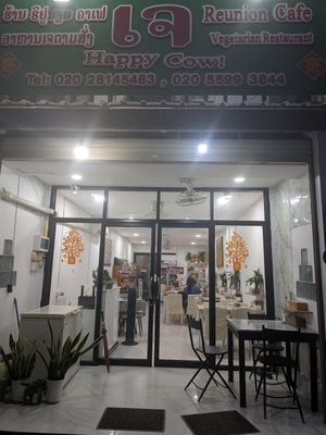Front at Reunion Cafe in Vientiane
