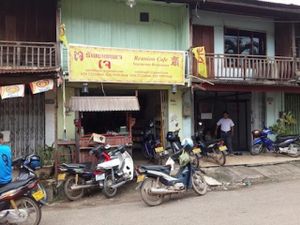 Exterior. at Reunion Cafe in Vientiane