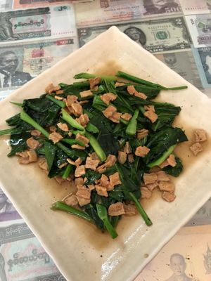 Crispy “pork” with vegetables 20k (plus 5k for steamed rice) at Reunion Cafe in Vientiane