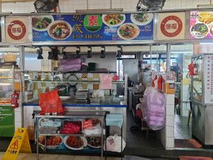 Notice of closure at En Cheng Vegetarian 恩成素 - Maybe closed in Northeast Singapore