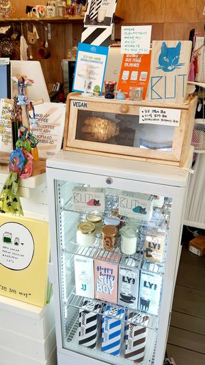 fridge with vegan butter, vegan yogurt, plant milks etc at 1.5 do C  in Seoul