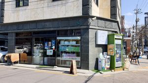 exterior of location - street view at 1.5 do C  in Seoul