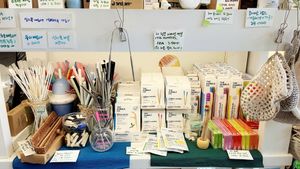 cotton swabs, tooth brushes, straws etc. at 1.5 do C  in Seoul