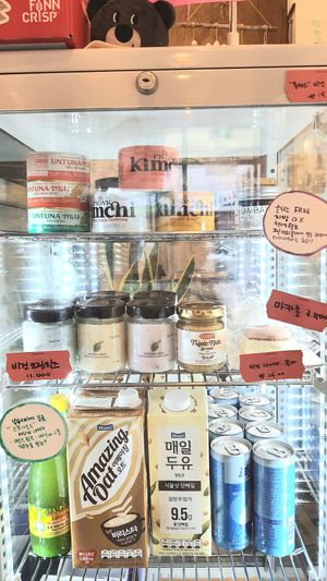fridge with vegan creamcheese, untuna, plantmilk and more at 1.5 do C  in Seoul