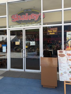 Entrance at Shakey's in General Santos