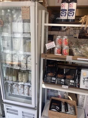 Different things for sale  at Hakko Department - 発酵デパートメント in Tokyo