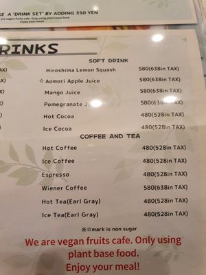  at Vegan Fruits Cafe Tamaru in Hiroshima