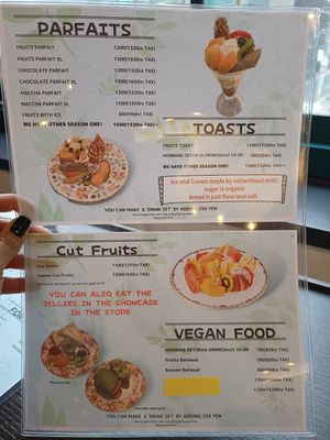 Vegan menu at Vegan Fruits Cafe Tamaru in Hiroshima