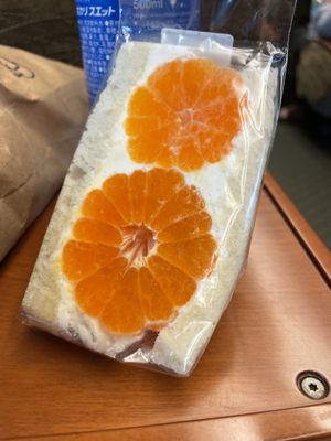   at Vegan Fruits Cafe Tamaru in Hiroshima