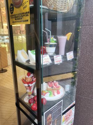  at Vegan Fruits Cafe Tamaru in Hiroshima