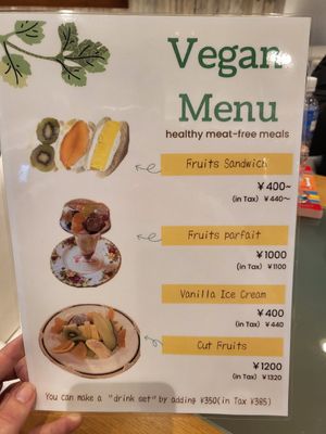  at Vegan Fruits Cafe Tamaru in Hiroshima