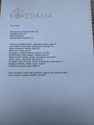 A La Carte menu  at Roundhill Restaurant in Brighton