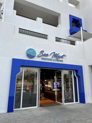 Front  at Sea Mart Ayla Grocery in Aqaba