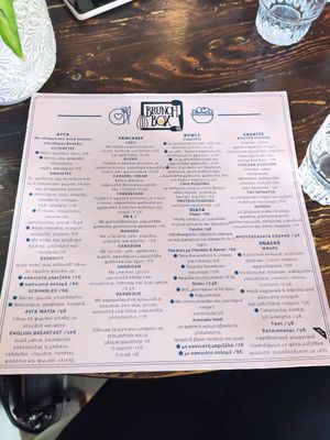The menu at Brunch Box in Thermi