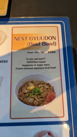 7F cafe. One vegan option. at Miraikan Kitchen in Tokyo