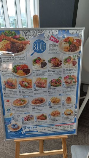  at Miraikan Kitchen in Tokyo