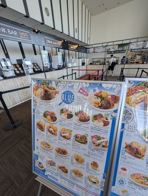 inside at Miraikan Kitchen in Tokyo