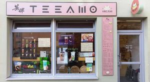 Laden von außen at MRS.BAO & TEEAMO in Jena