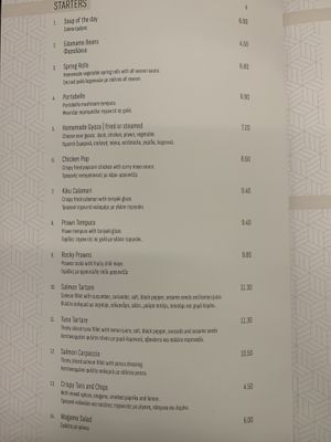   at Kiku Asian in Paralimni